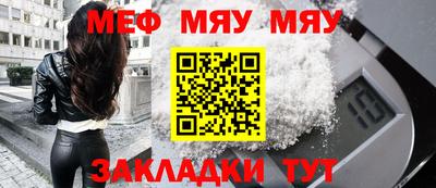 прущие грибы Пушкино