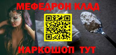 прущие грибы Пушкино