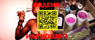 прущие грибы Пушкино