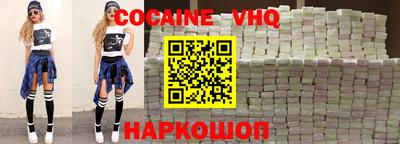 прущие грибы Пушкино