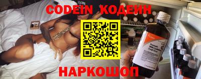 прущие грибы Пушкино