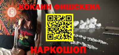 mix Пыть-Ях