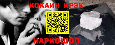 прущие грибы Пушкино