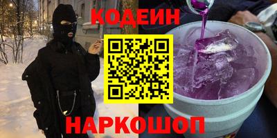 МДМА Пугачёв