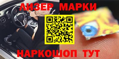 МДМА Пугачёв