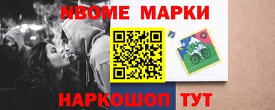 прущие грибы Пушкино
