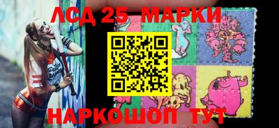 МДМА Пугачёв