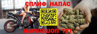 mix Пыть-Ях