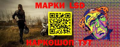 МДМА Пугачёв