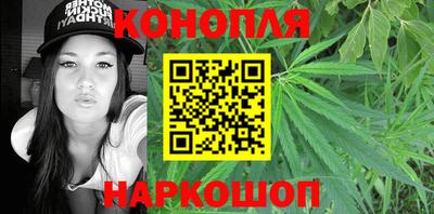 МДМА Пугачёв