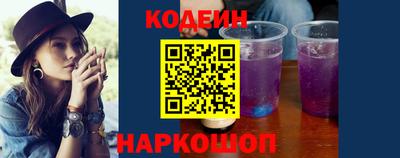 МДМА Пугачёв