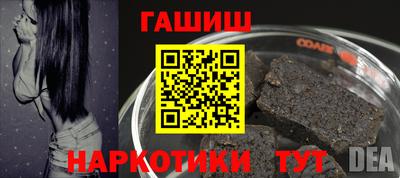 mix Пыть-Ях