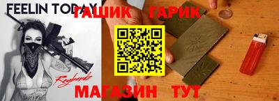 МДМА Пугачёв