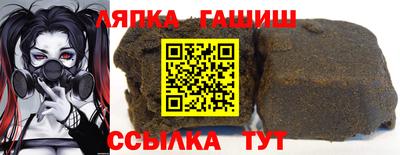 МДМА Пугачёв