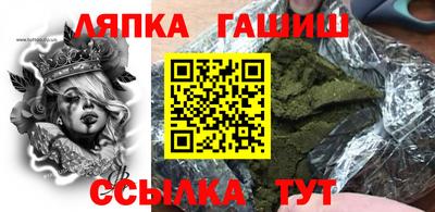 mix Пыть-Ях