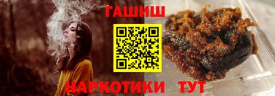 mix Пыть-Ях