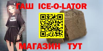 прущие грибы Пушкино