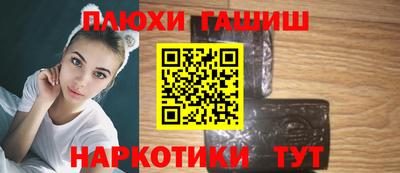 mix Пыть-Ях