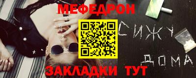 прущие грибы Пушкино