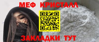 mix Пыть-Ях