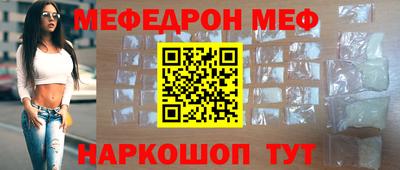 прущие грибы Пушкино