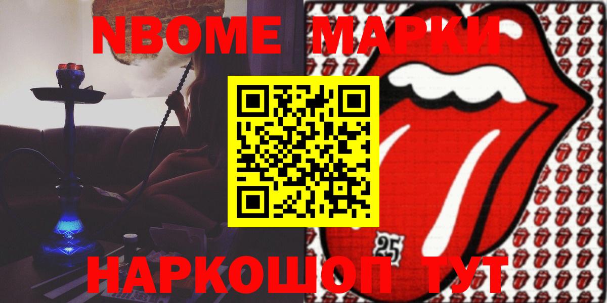 Лсд 25 экстази ecstasy  Вход с VPN  Сорочинск 